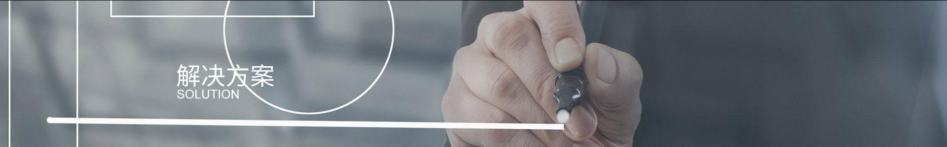 【恒榮機(jī)械股份有限公司官網(wǎng)】 【恒榮機(jī)械股份有限公司官網(wǎng)】